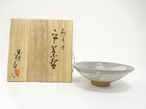 国領寿人　刷毛目　平茶碗